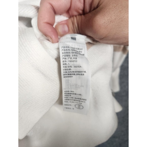 Abercrombie & Fitch Sweater Womens Small White Tan Stripe Knit Crewneck Pullover - Picture 9 of 10